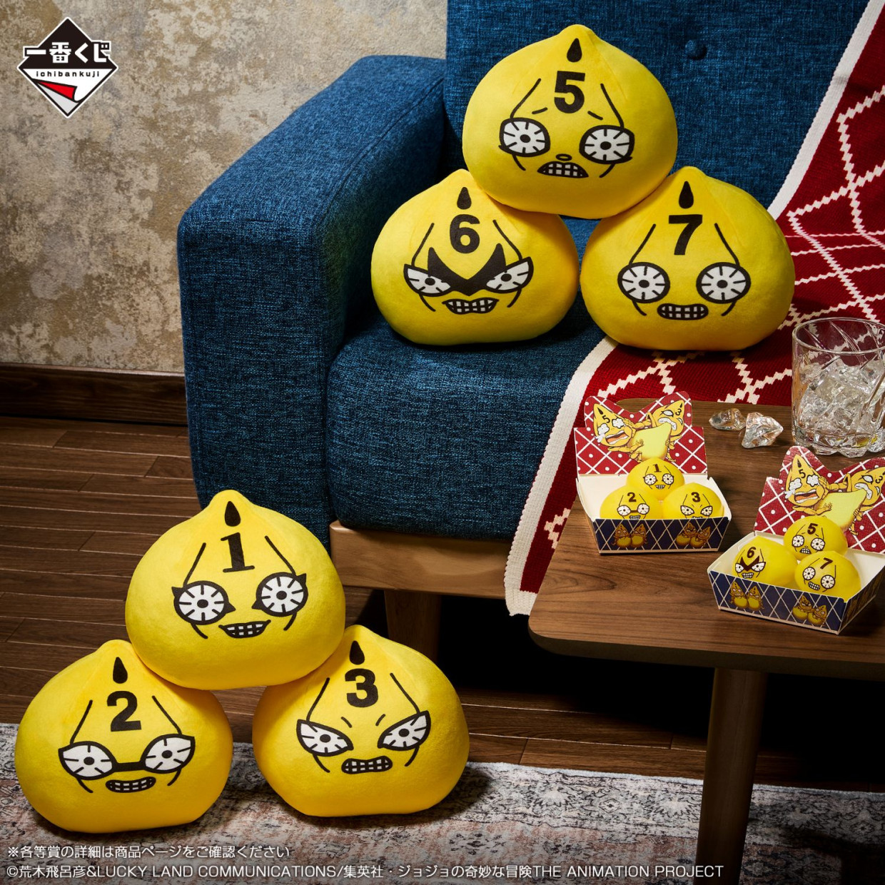 「一番くじ ジョジョの奇妙な冒険 -THE★JOJO WORLD-」期間限定POPUPストア