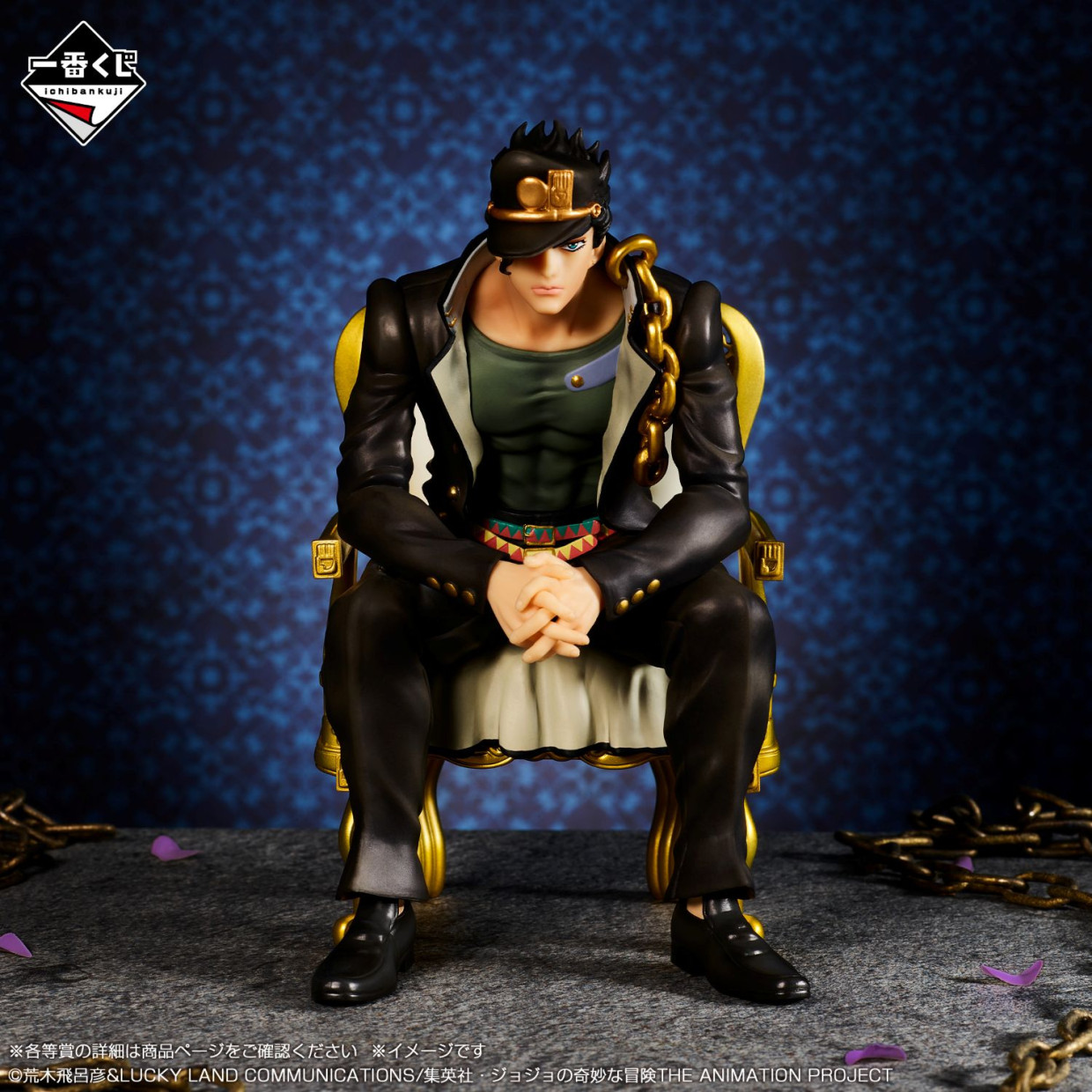 「一番くじ ジョジョの奇妙な冒険 -THE★JOJO WORLD-」期間限定POPUPストア