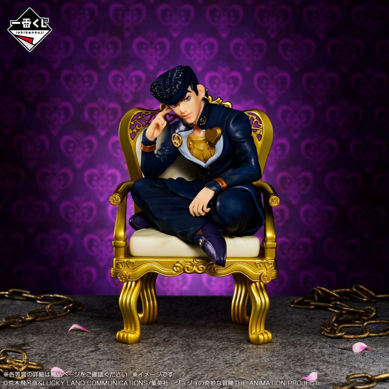 「一番くじ ジョジョの奇妙な冒険 -THE★JOJO WORLD-」期間限定POPUPストア