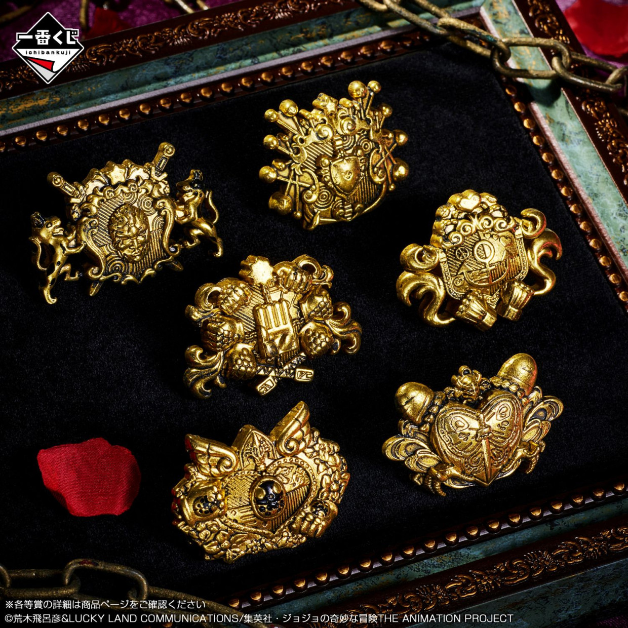 「一番くじ ジョジョの奇妙な冒険 -THE★JOJO WORLD-」期間限定POPUPストア