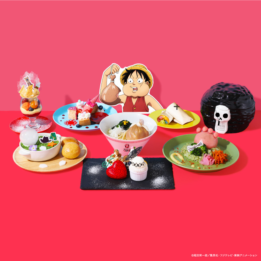 ONE PIECE CAFE GENE 第2弾