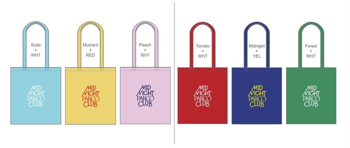 MIDNIGHT PIZZA PARCO CLUB 第一弾～MPC会員証発行所～