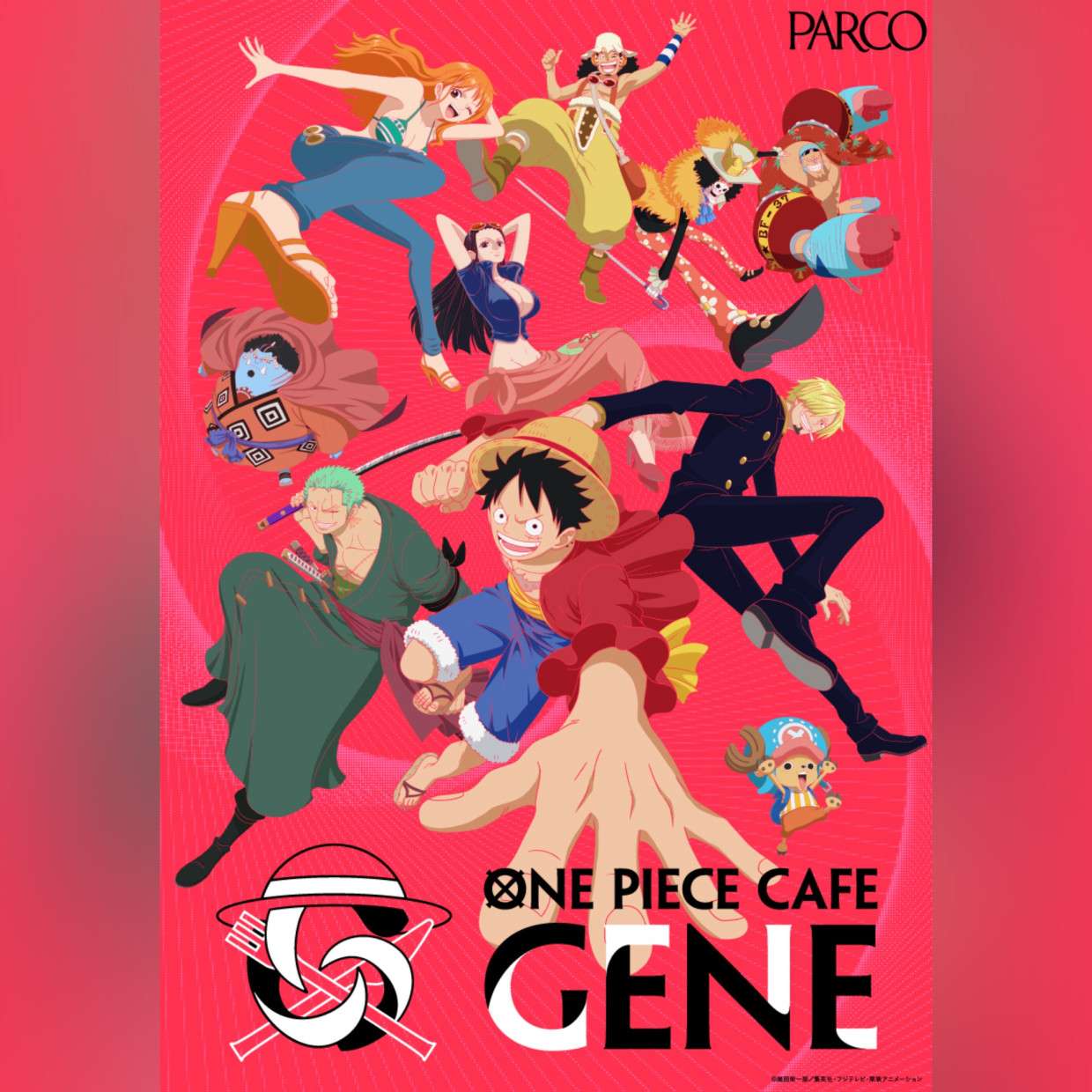 ONE PIECE CAFE GENE 第2弾