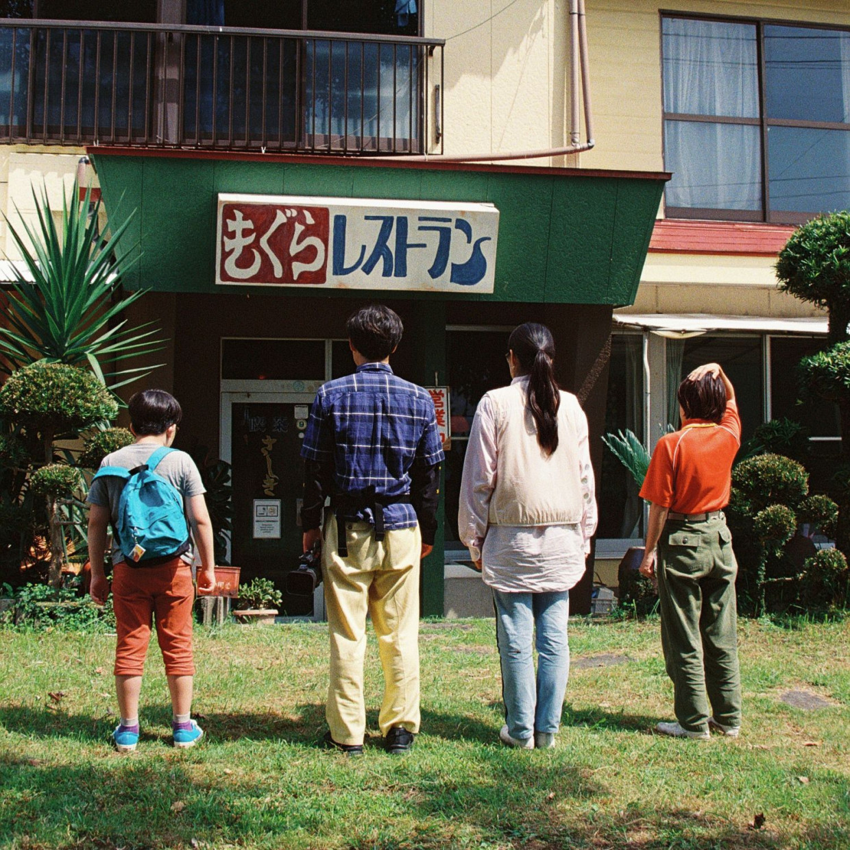 WHITE CINE QUINTO 上映スケジュール