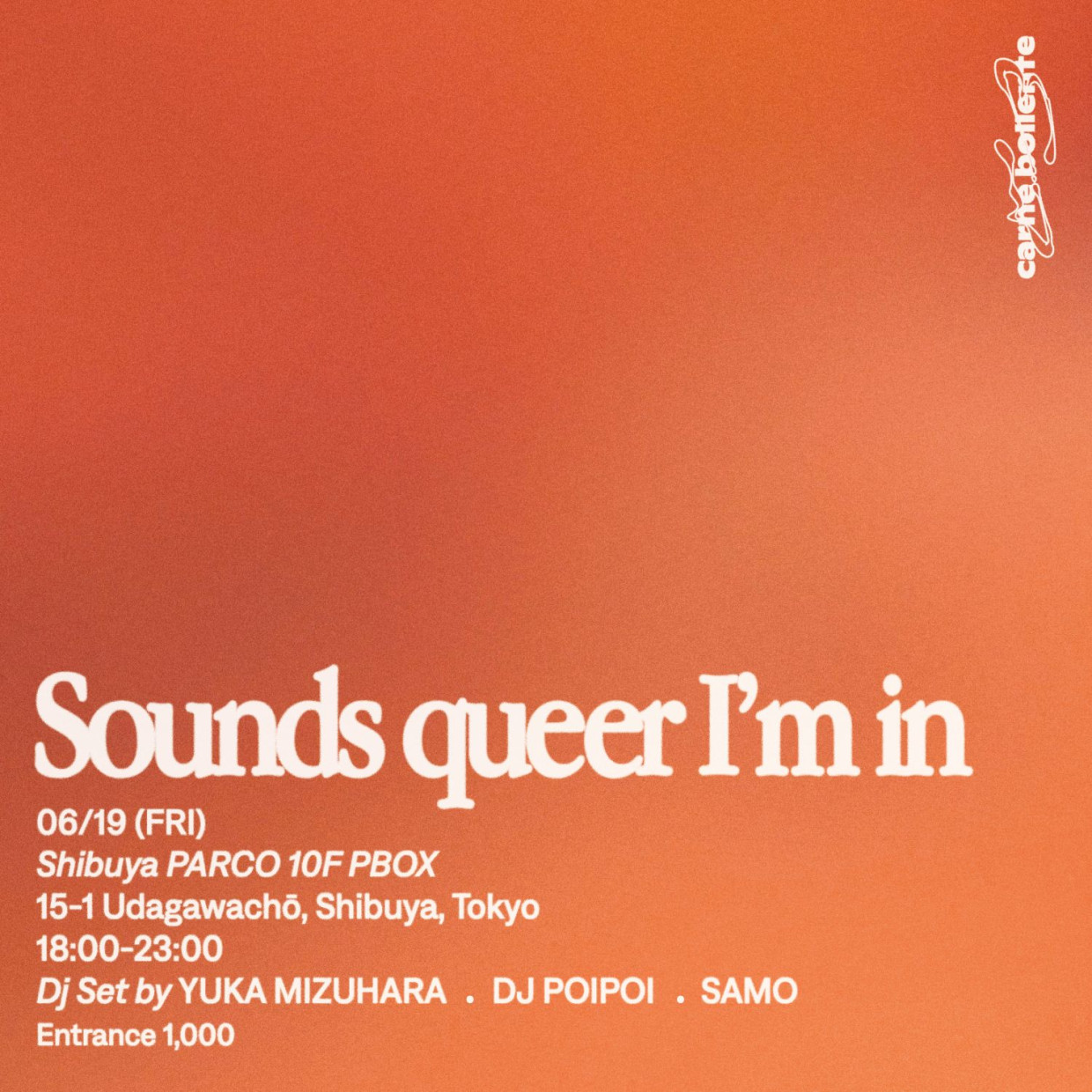 Carne Bollente「Sounds Queer, I’m in」