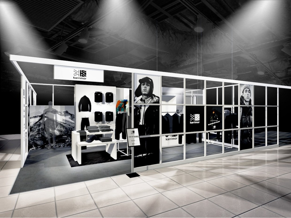 karrimor POP UP STORE