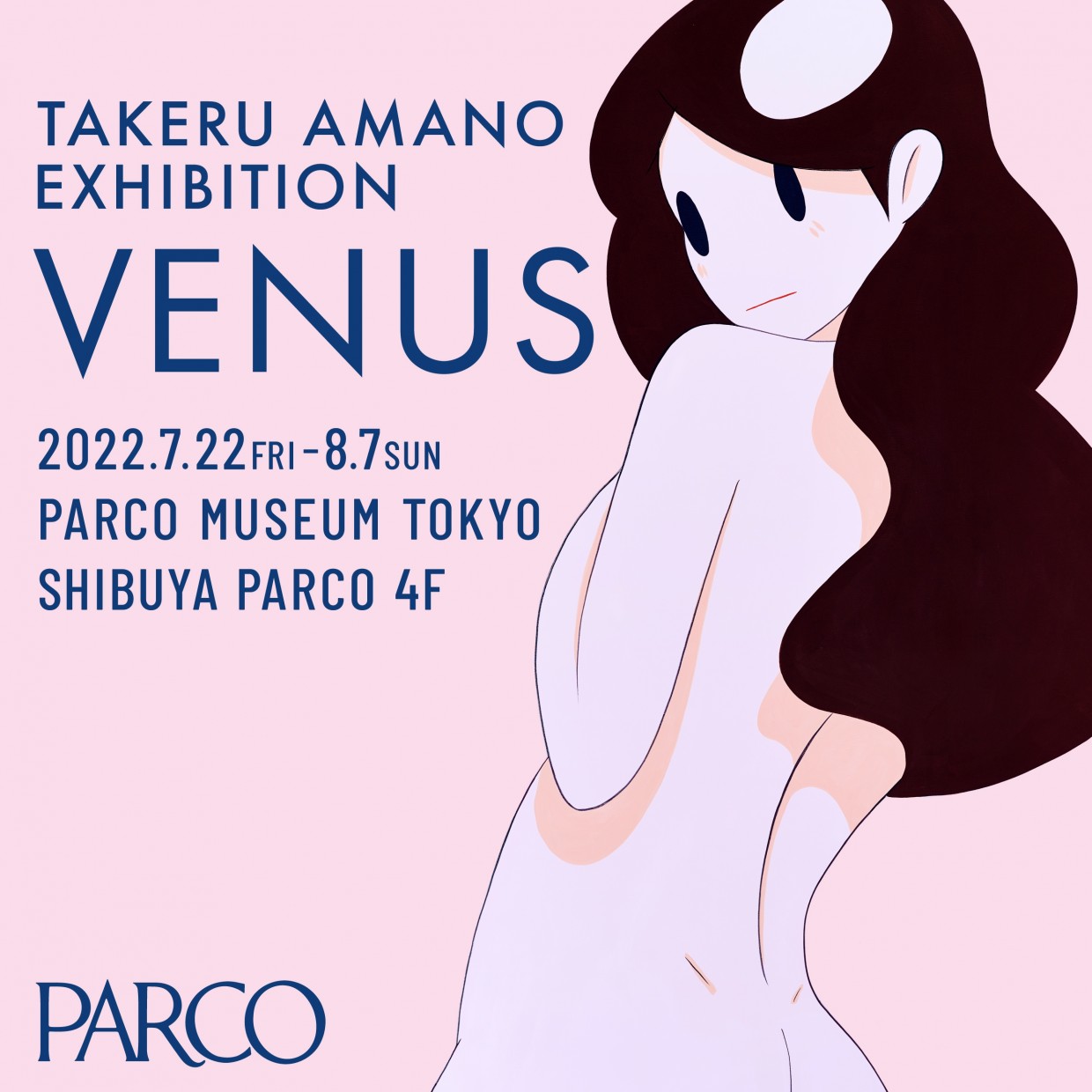 4F PARCO MUSEUM TOKYO