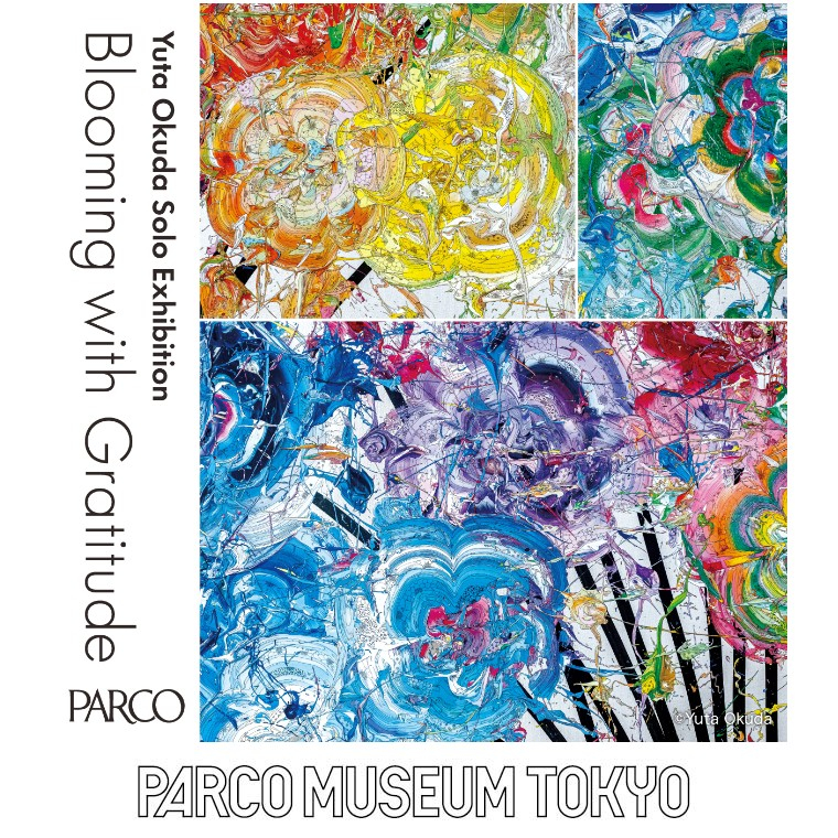 4F PARCO MUSEUM TOKYO