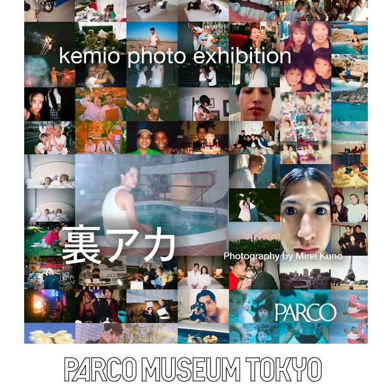 4F PARCO MUSEUM TOKYO
