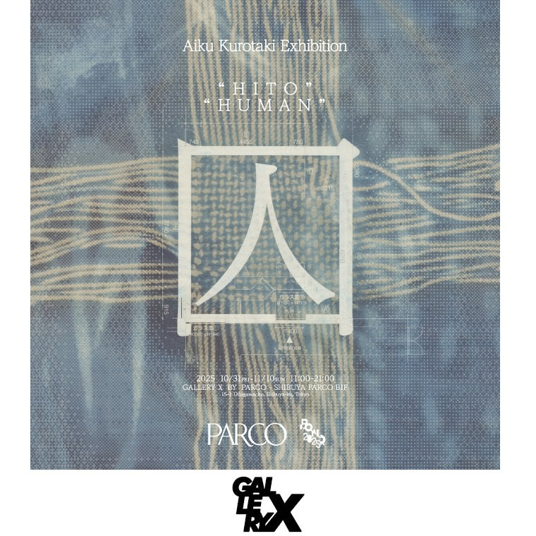 B1F GALLERY X BY PARCO