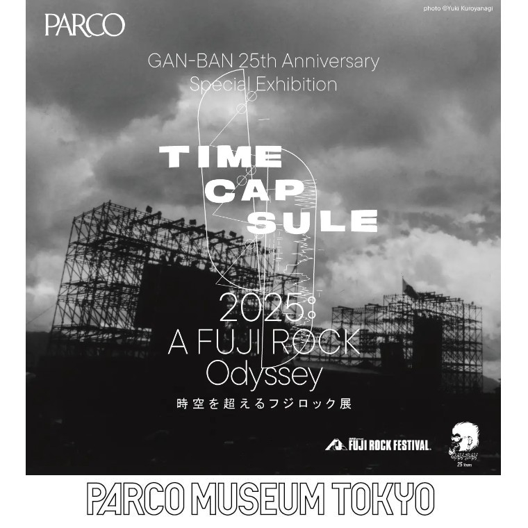 4F PARCO MUSEUM TOKYO