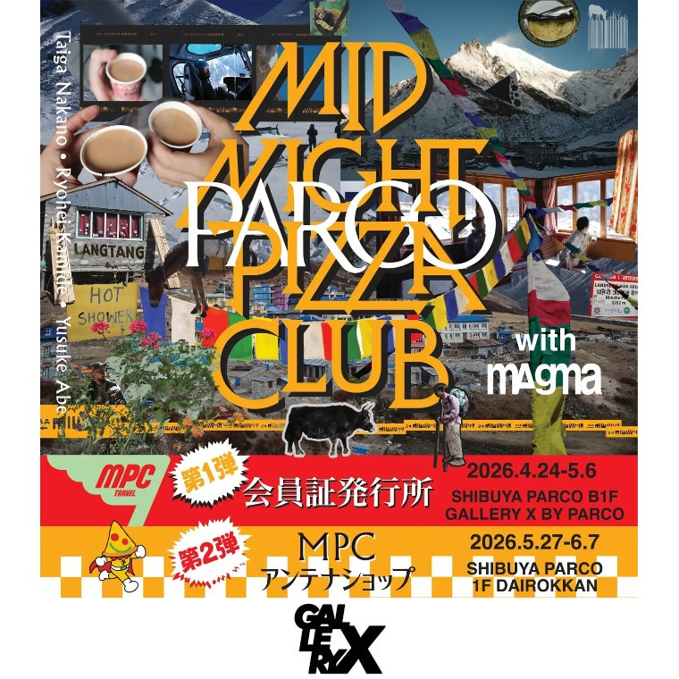 B1F GALLERY X BY PARCO