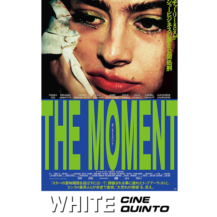 8F WHITE CINE QUINTO