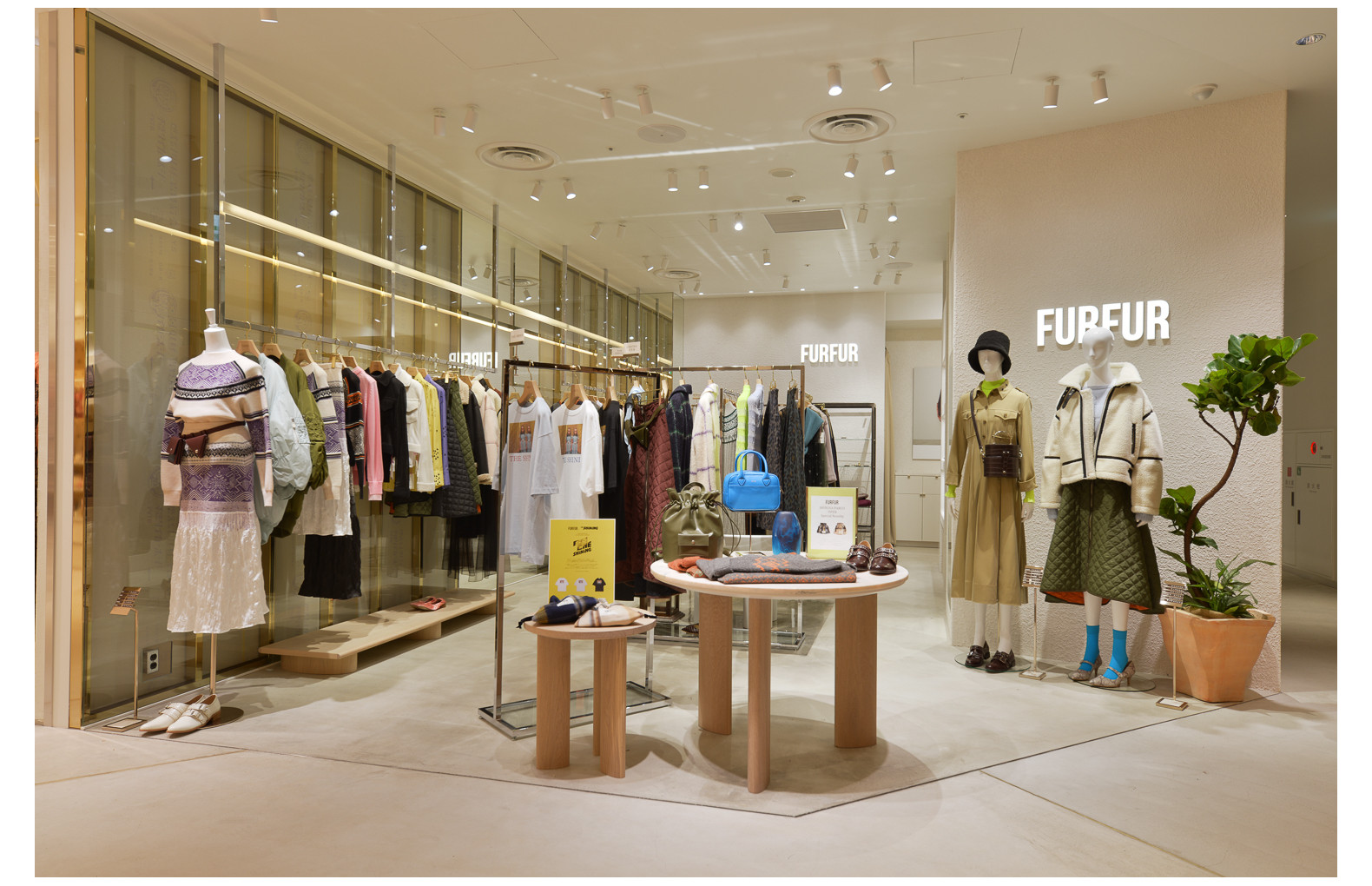 FURFUR