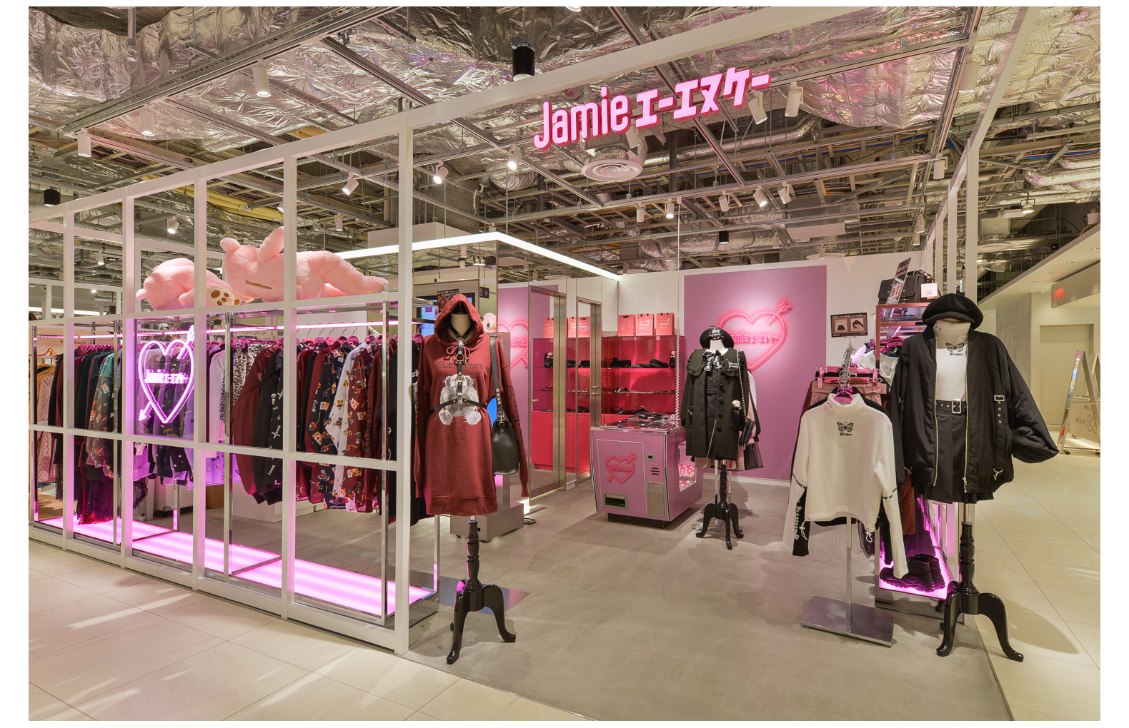 Jamie エーエヌケー