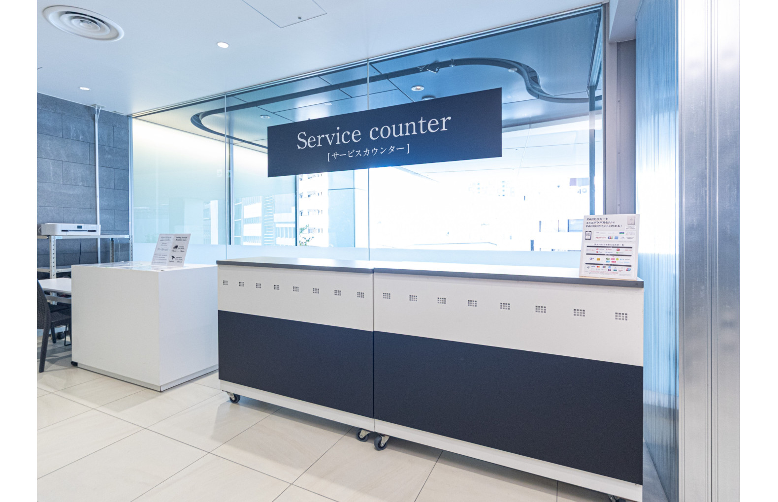 Service counter