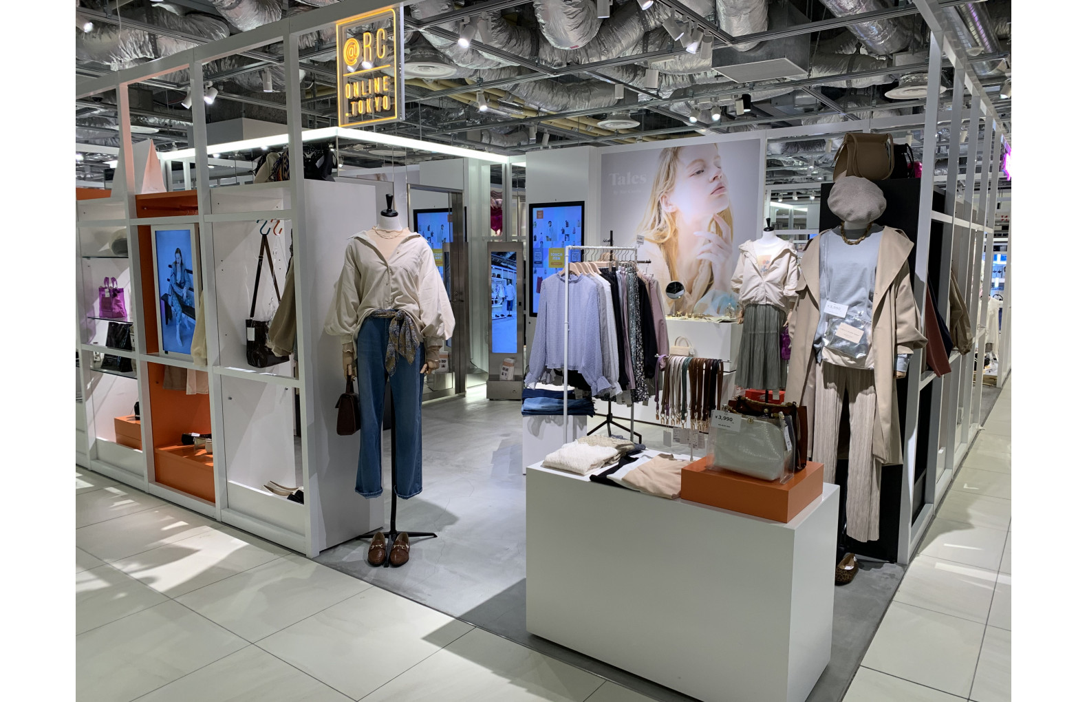 @Ray-Cassin.onlinestore.tokyo