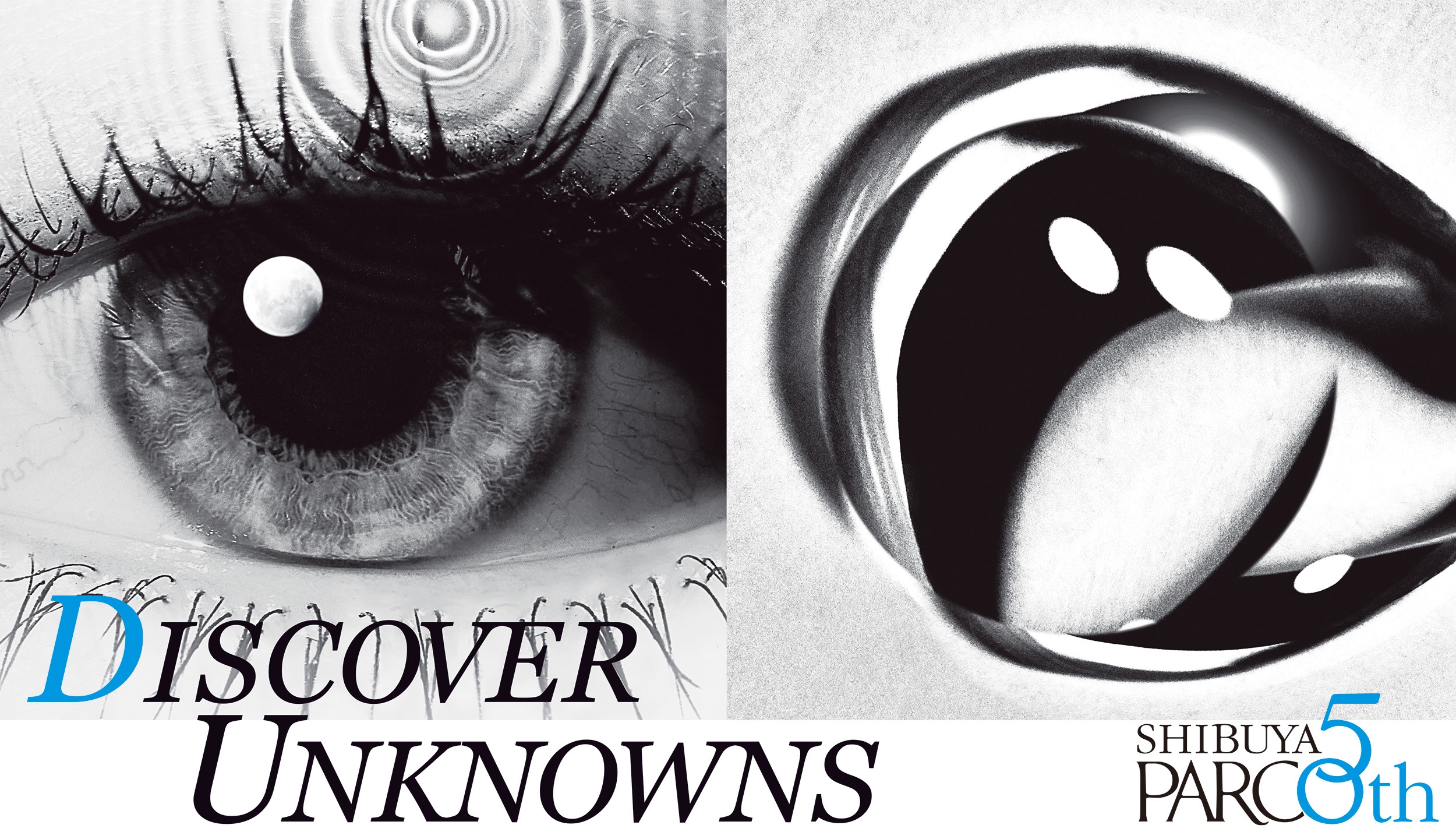 SHIBUYA+PARCO+50TH+ANNIVERSARY+DISCOVER+UNKNOWNS