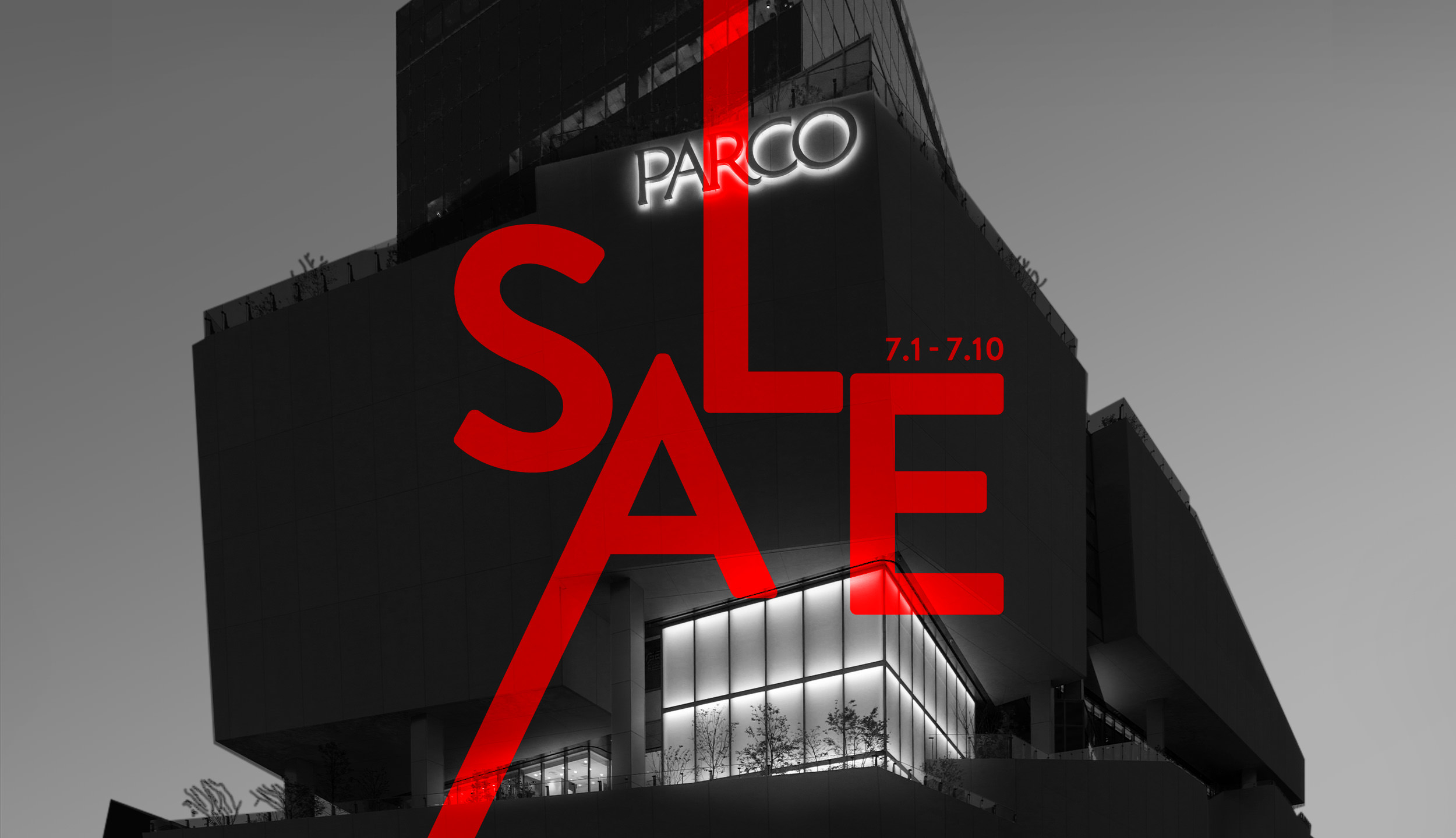 25+SUMMER+SALE