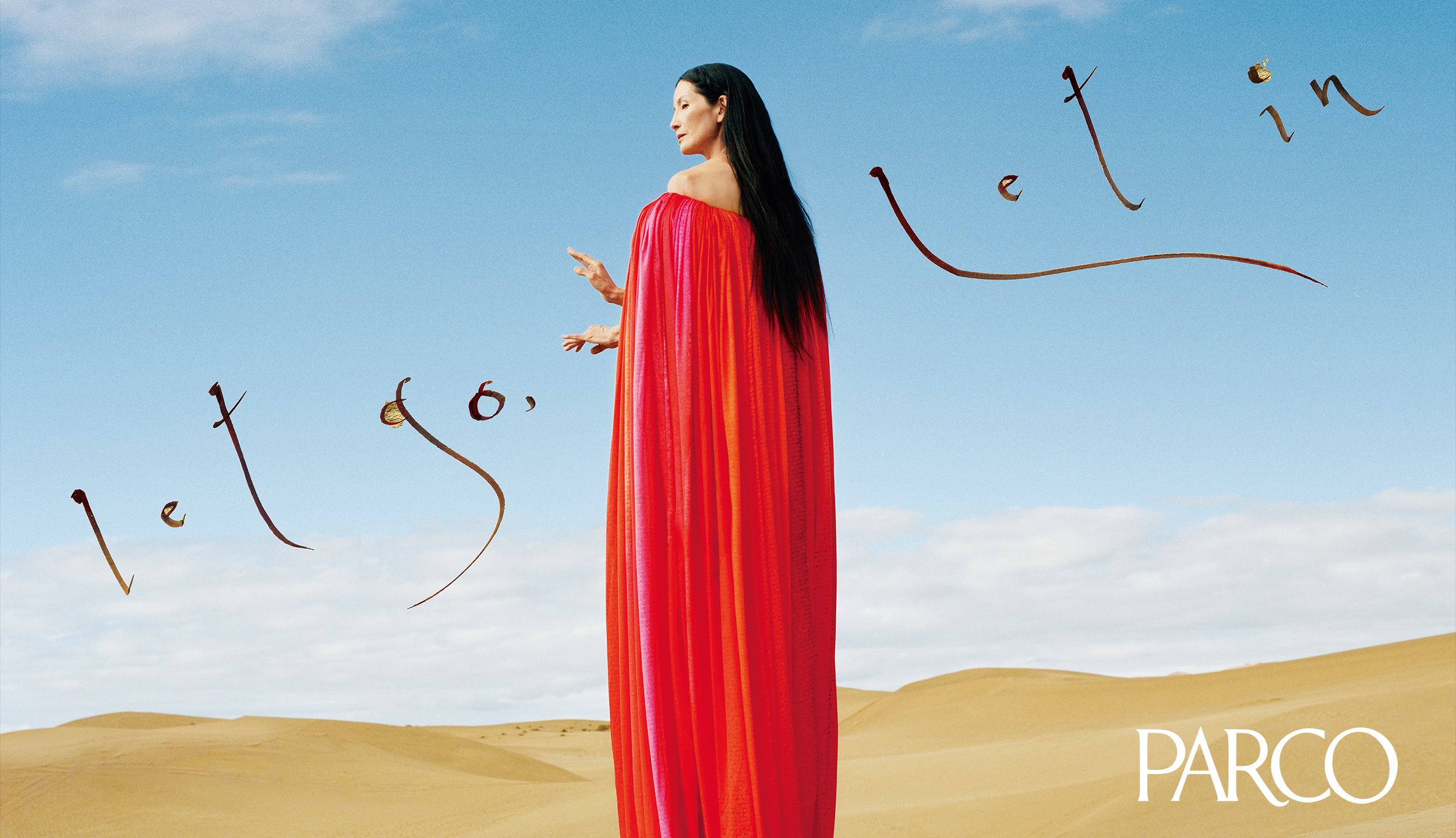 26SUMMER%28%E9%9D%99%E6%AD%A2%E7%94%BB%29