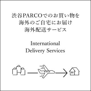 Overseas Delivery Service 