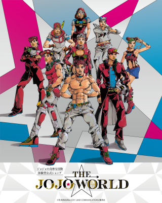 7/24(木) 6F NEW OPEN「THE★JOJO WORLD」プレオープン特別ご招待！