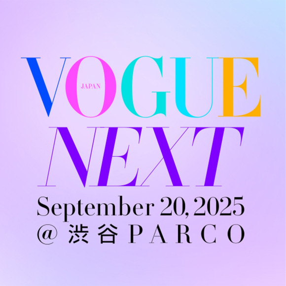 VOGUE NEXT
