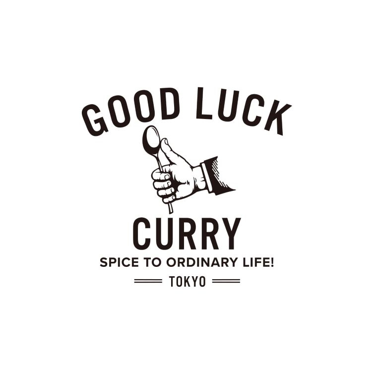 Good Luck Curry