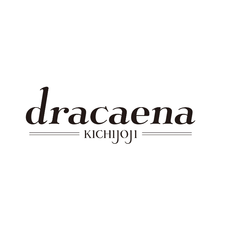 dracaena(VCM MARKET BOOTH)