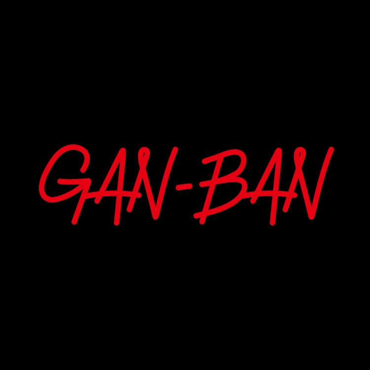 GAN-BAN/岩盤