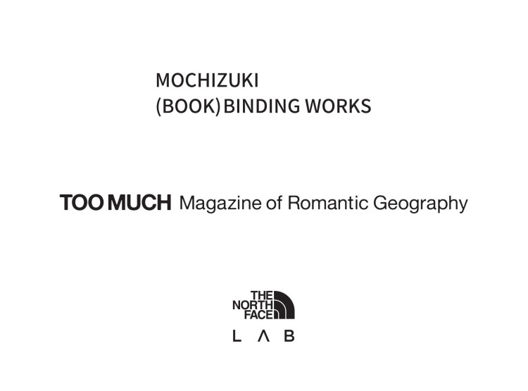 TOO MATCH MAGAZINE（DAIROKKAN）