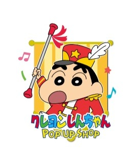 Crayon Shinchan Popupshop (PIXEL)