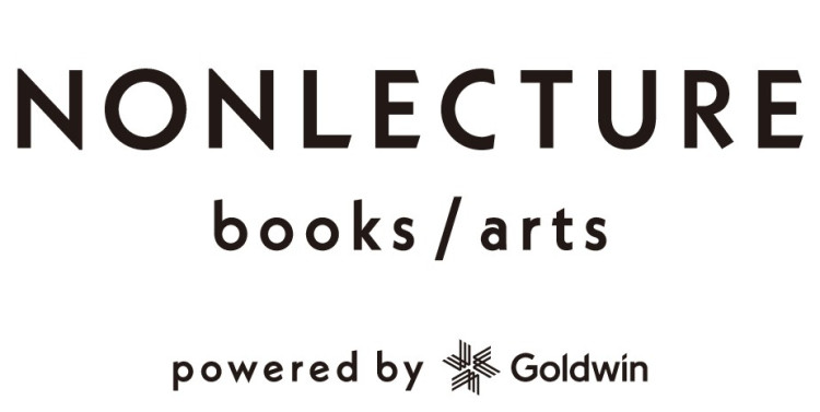 NONLECTURE books/arts