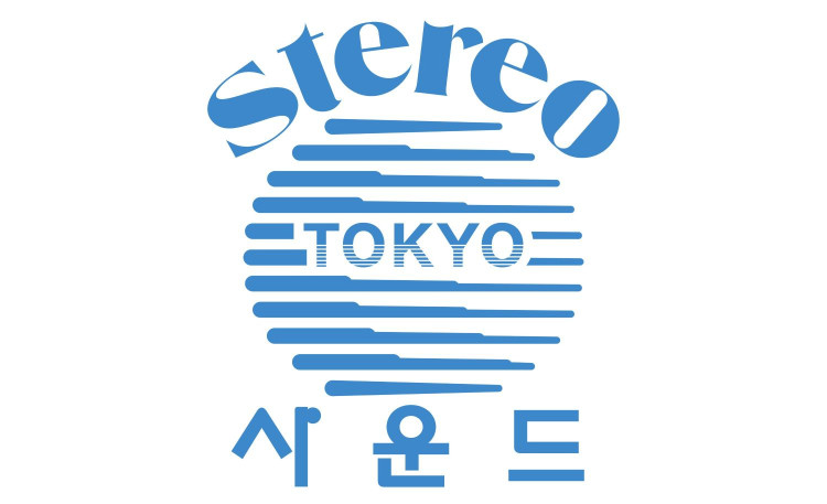 Stereophonic Sound & HAVEHAD（GATE）