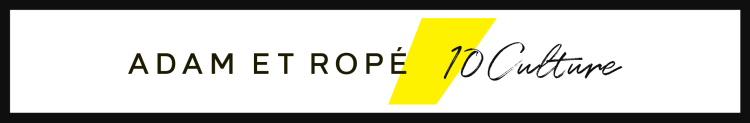 ADAM ET ROPÉ 10Culture(DAIROKKAN)