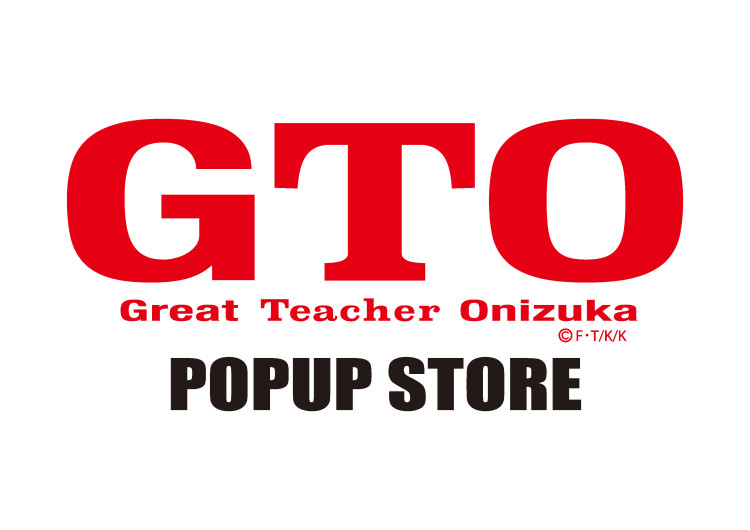 GTO POPUP STORE（CORE）