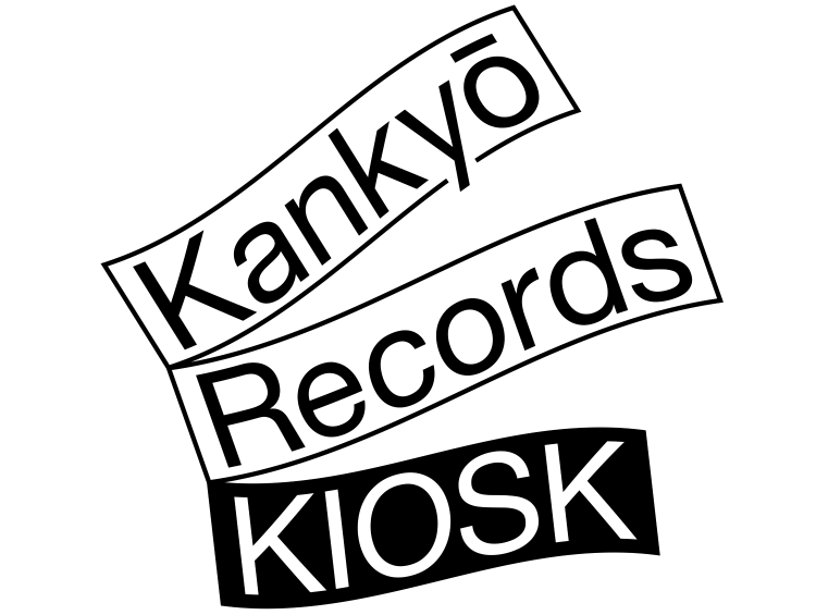 Kankyo Records Kiosk