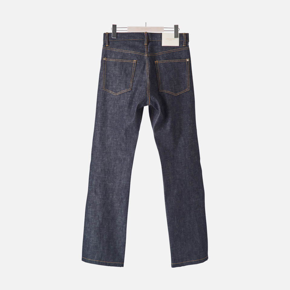 Fly Side Hem Denim