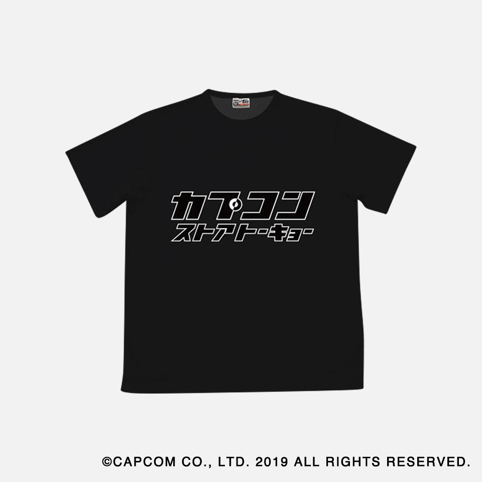 CAPCOM STORE TOKYO オリジナルグッズコレクション