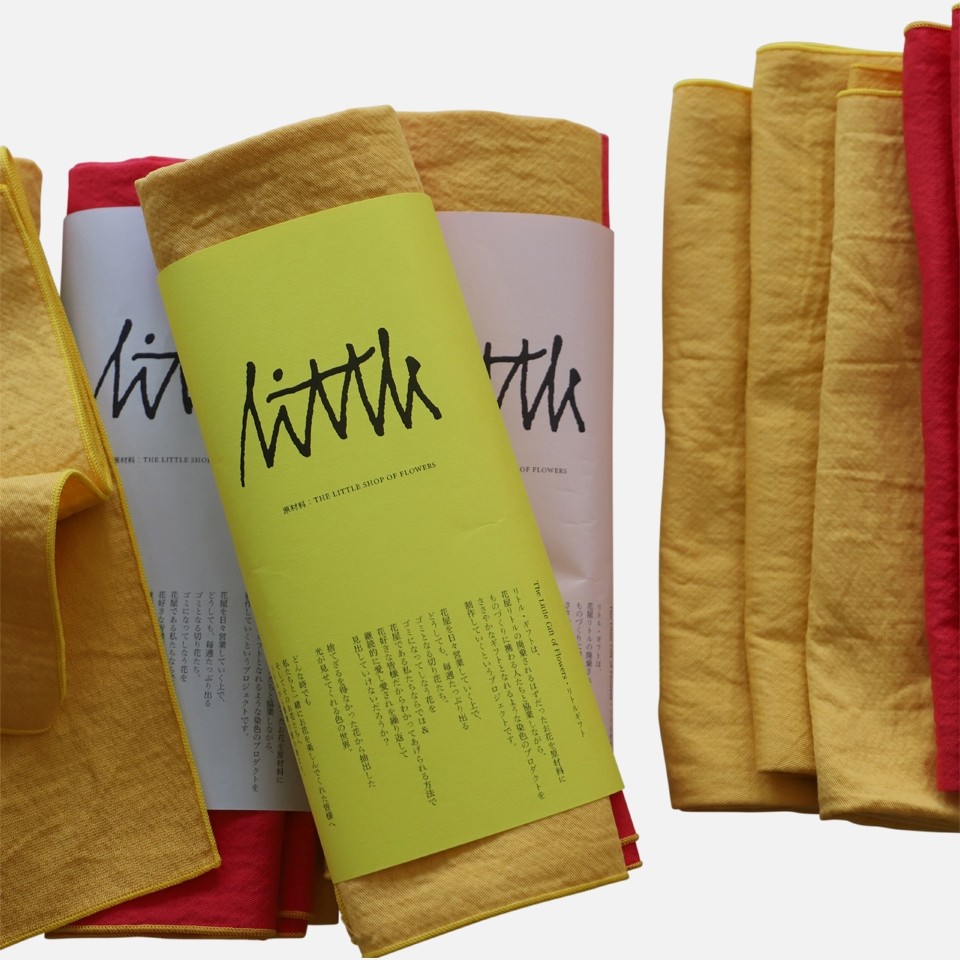 365 Days Quality Goods Directory The Little Bar Of Flowers Botanical Multi Cloth Shibuya Parco Parco