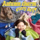 Autumn charm, every day♡