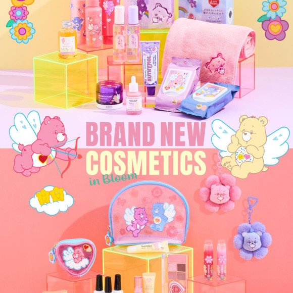 BRAND NEW COSMETICS in Bloom
