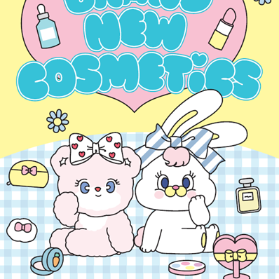 BRAND NEW COSMETICS