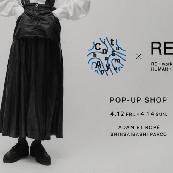 【SHINSAIBASHI PARCO】 RE H POP-UP SHOP 4.12(FRI.)-4.14(SUN.)