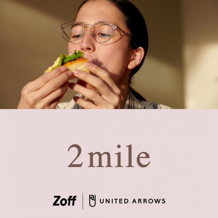 Zoff｜UNITED ARROWS」から第2弾アイウェアコレクション 春コーデを