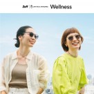 「Zoff｜UNITED ARROWS Wellness」サングラス好評発売中 