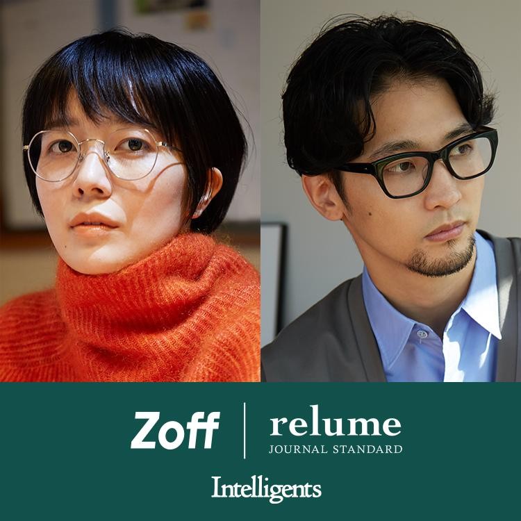 Zoff and JOURNAL STANDARD relume joined hands to create the second eyewear collection.