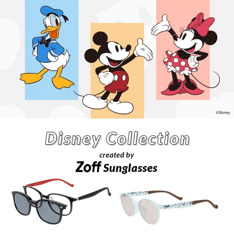 The popular Disney character design sunglasses are now available!