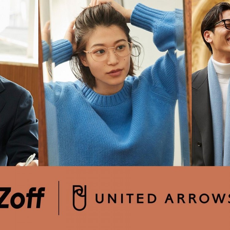 请给我一个适合那个场景的眼镜。提出新生活方式的合作项目“Zoff|UNITED ARROWS”第4