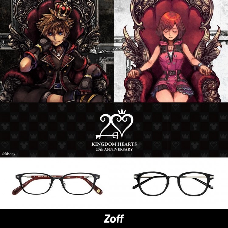 In commemoration of the 20th anniversary of "Kingdom Hearts", a limited eyewear collection with the theme of "connection of hearts" has been released!